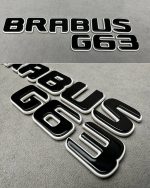 Brabus G63 Tail emblem for Nardo Grey and carbon for Mercedes-Benz G Class W463a W464 W465